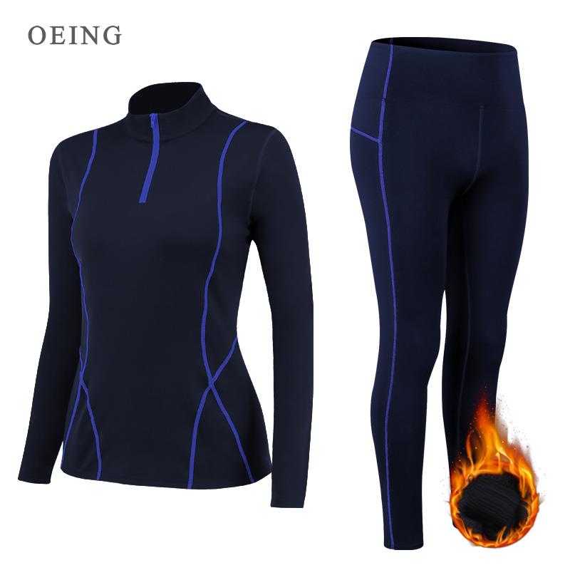 Winter Yoga Clothing - Winter Thermal Fleece Yoga Suit Stretch