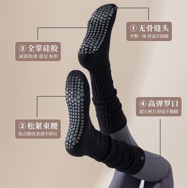 Women Cotton Non Slip Pilate S - Winter Yoga Clothing review and price
