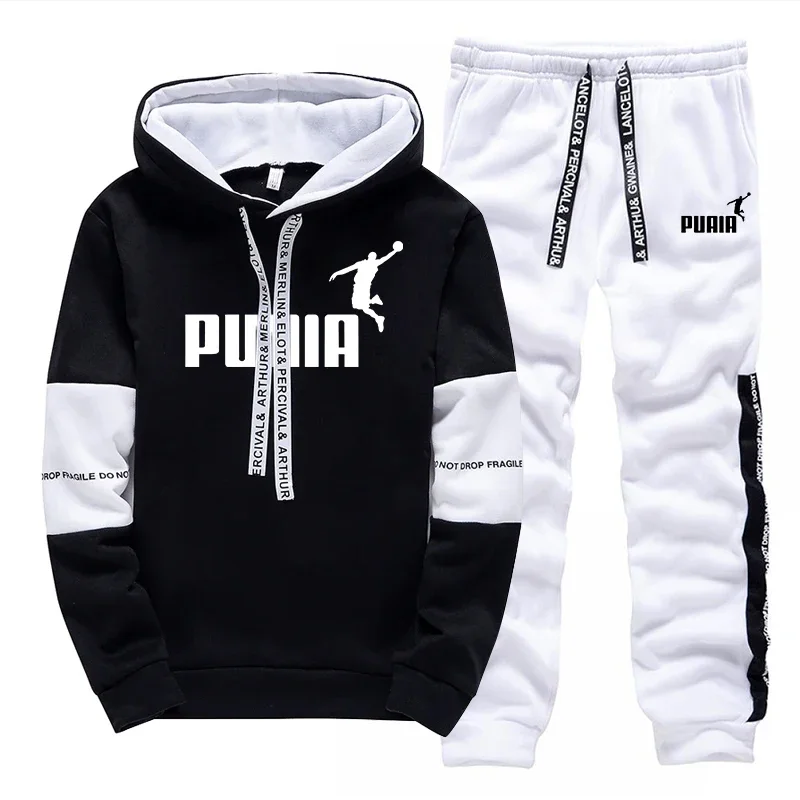 Hot Sales Mens Tracksuit Print - Winter Clothing Men Sale review and price