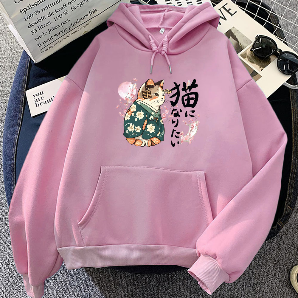 Ukiyoe Style Kanji Cat Printin - Yellow Winter Clothing review and price
