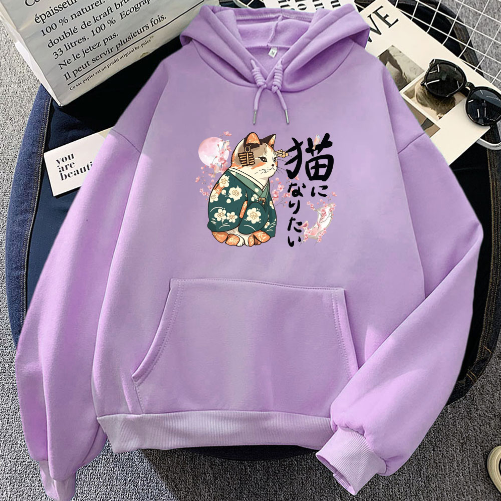 Ukiyoe Style Kanji Cat Printin - Yellow Winter Clothing review and price