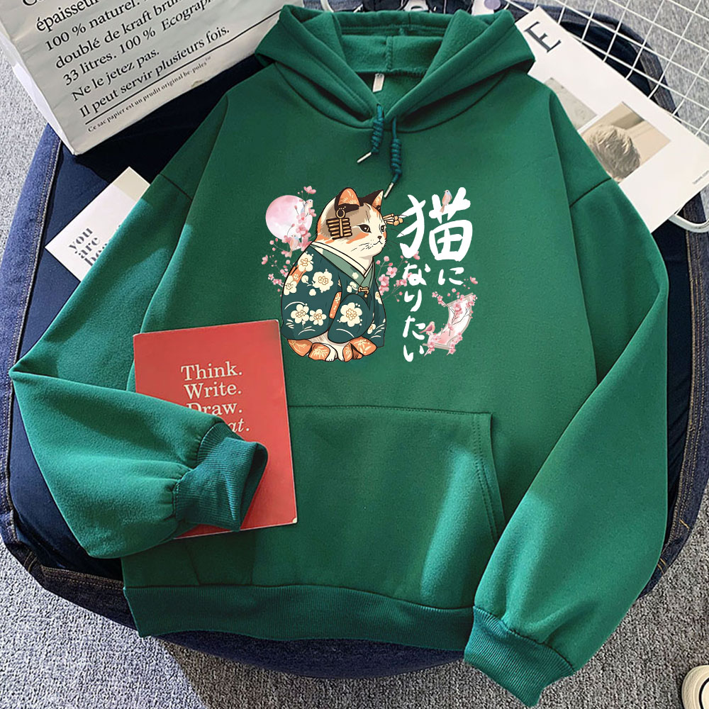 Ukiyoe Style Kanji Cat Printin - Yellow Winter Clothing review and price