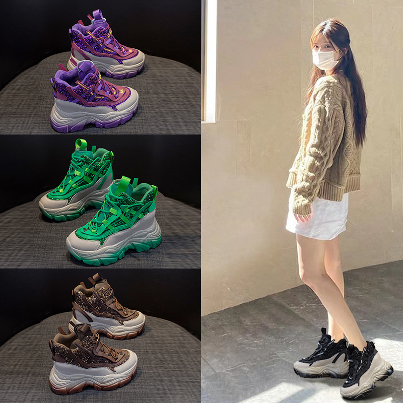 2025 Women's Hidden Wedge Snea - Winter Clothing Material review and price