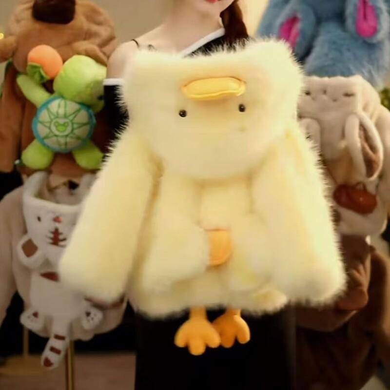 Yellow Duck Winter Child Cotto - Yellow Winter Clothing review and price
