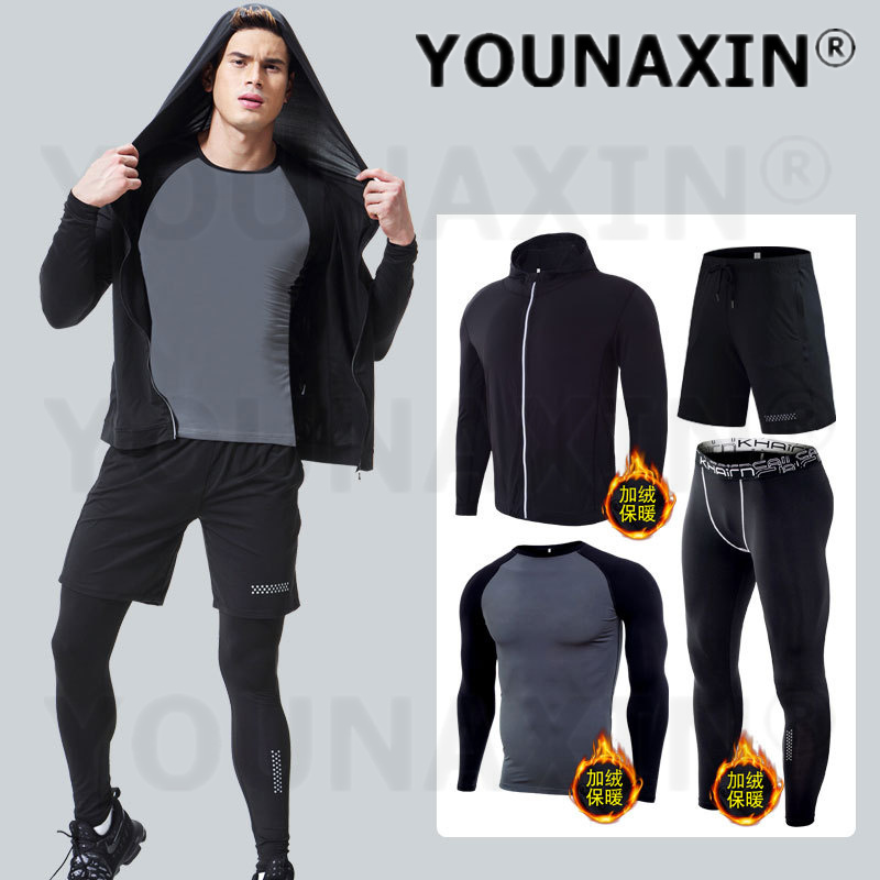 4-piece Men's Fitness Clothing - Winter Yoga Clothing review and price