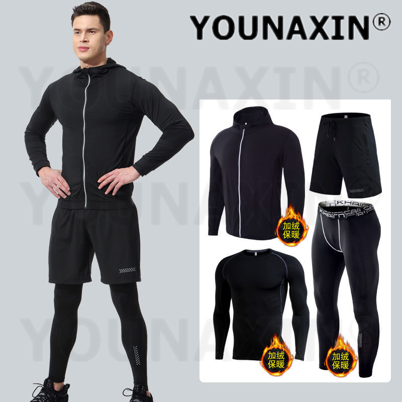 4-piece Men's Fitness Clothing - Winter Yoga Clothing review and price