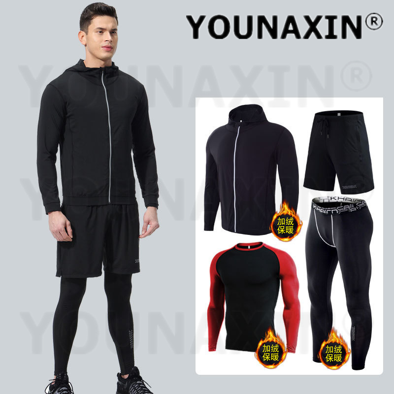 4-piece Men's Fitness Clothing - Winter Yoga Clothing review and price
