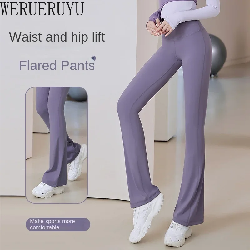Elegant Yoga Flared Pants Wome - Winter Yoga Clothing review and price