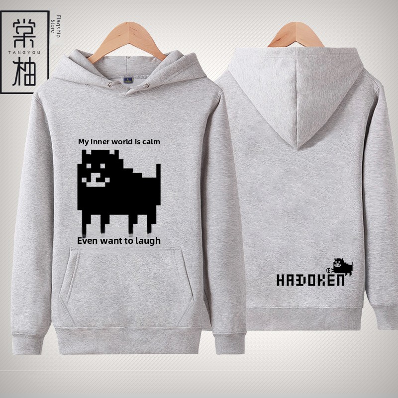 Creative Undert Memes Hoodie Y - Winter Clothing Meme review and price