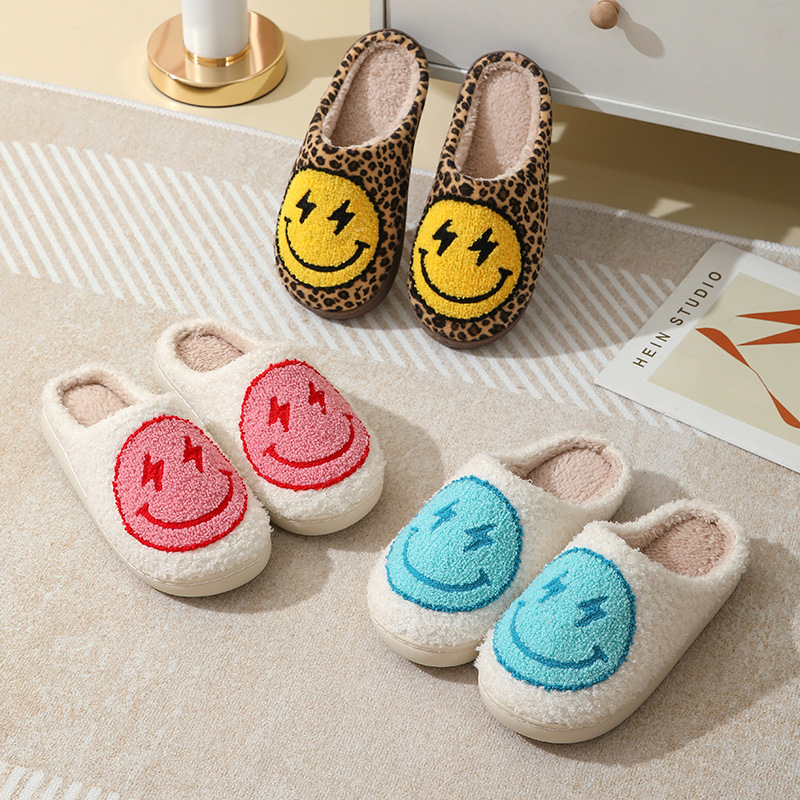 Leopard Print Home Slippers fo - Winter Clothing Material review and price